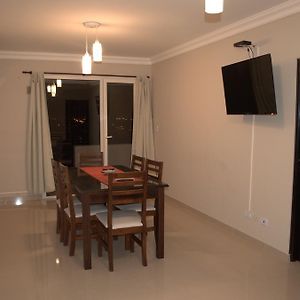 Apartamento Catalina Sur